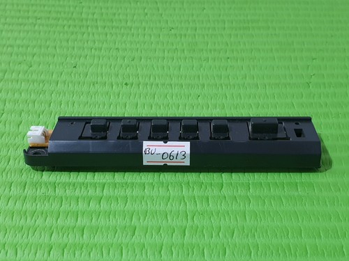 Power switch control button - power,